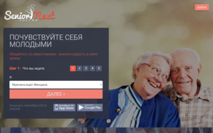 Russia Senior Next Homepage Image